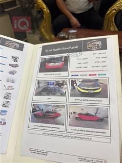 کیا ئۆپتیما